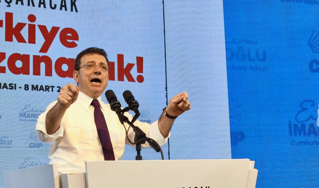 CHP'de cumhurbaşkanı aday adayı olan İstanbul Büyükşehir Belediye Başkanı Ekrem