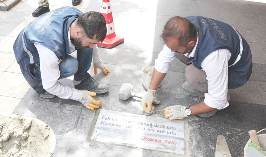 Diyarbakır Büyükşehir Belediyesi, Sur ilçesinde Kürt Edebiyatı şairlerine ait beyitleri