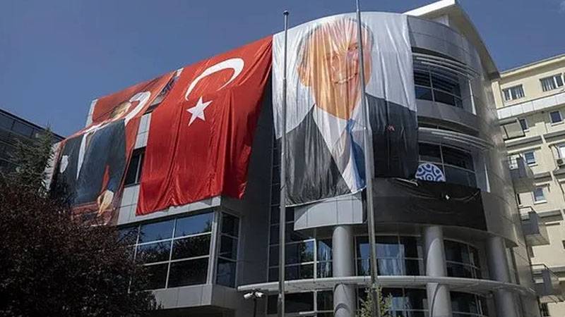Memleket Partisi, 21-22 Temmuz 2025’te yapılacak kurultayla kapanıyor. Muharrem İnce