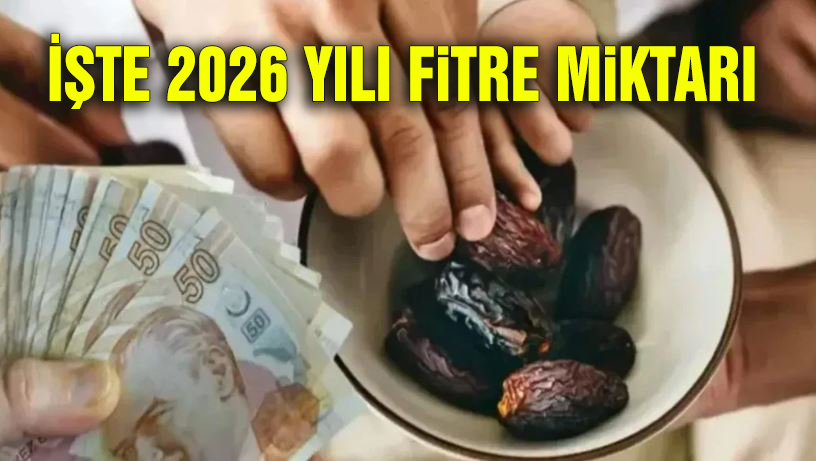 Diyanet İşleri Başkanlığı Din İşleri Yüksek Kurulu, 2026 yılı Ramazan