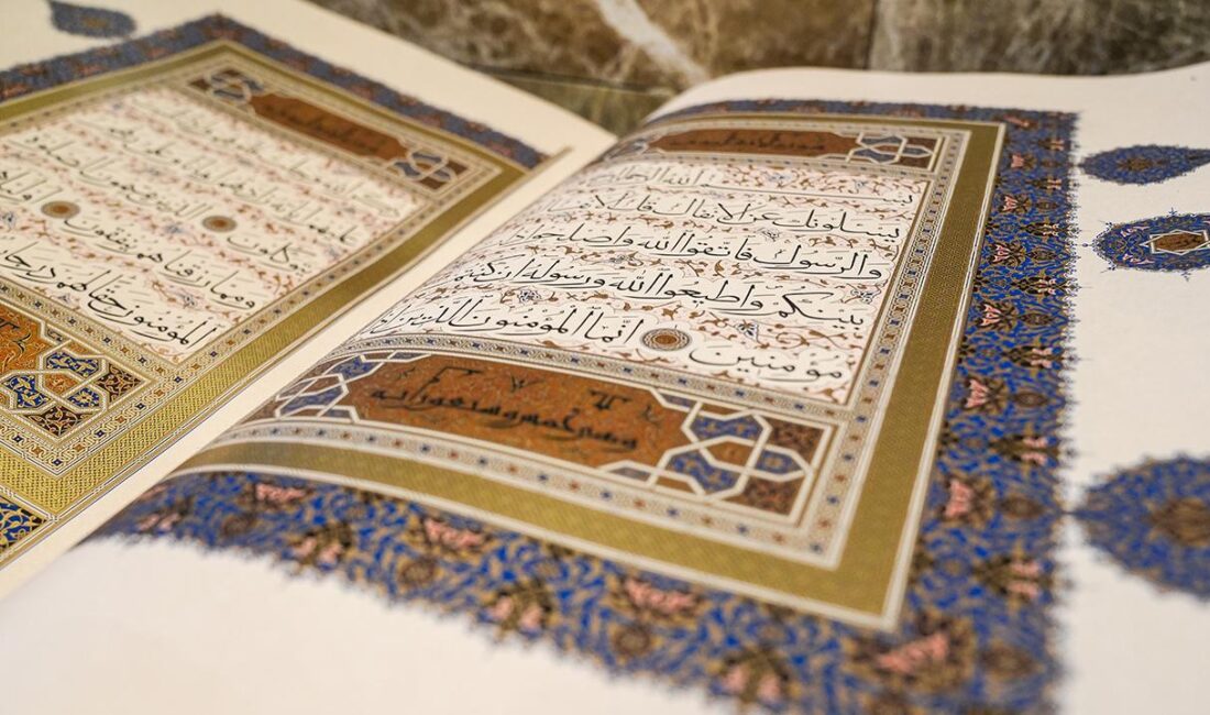 114 farklı Mushaf’ın yer aldığı “Altın Harfler: 114 Mushaf’ta Tek